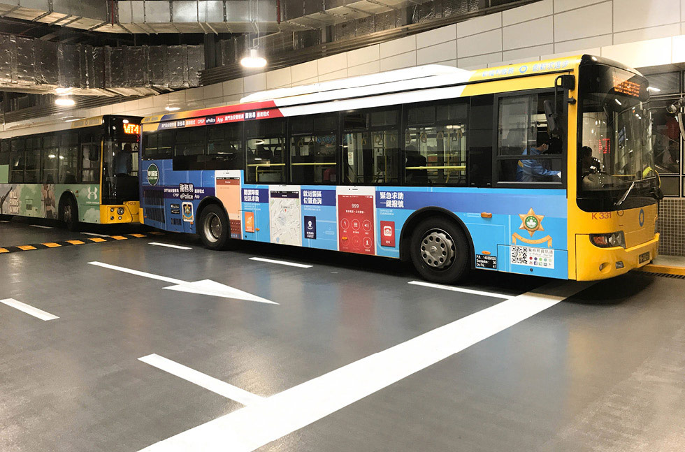 Macao Bus Terminal.jpg
