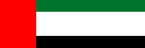 Уједињени арапски Емирати