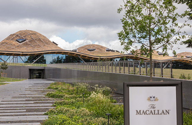The Macallan Distillery